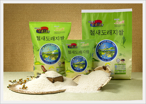 Korean High Grade Rice